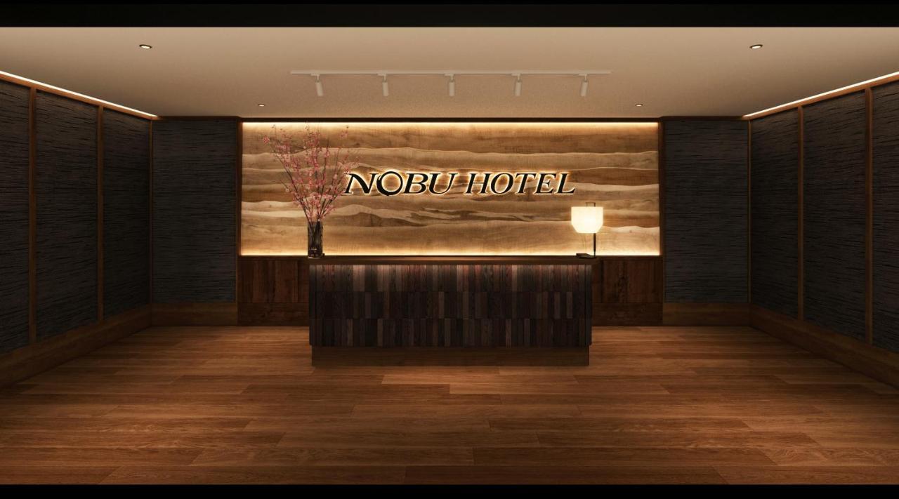 Nobu Hotel At Caesars แอตแลนติกซิตี้ ภายนอก รูปภาพ